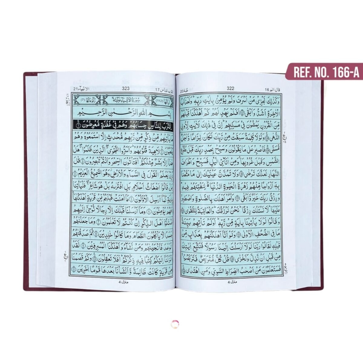 Holy Quran without Translation - Image 2