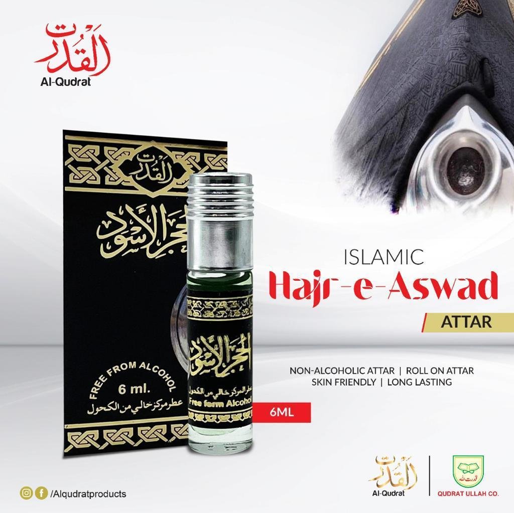 Attar Hajr-e-Aswad – Premium Oud Fragrance for Men & Women