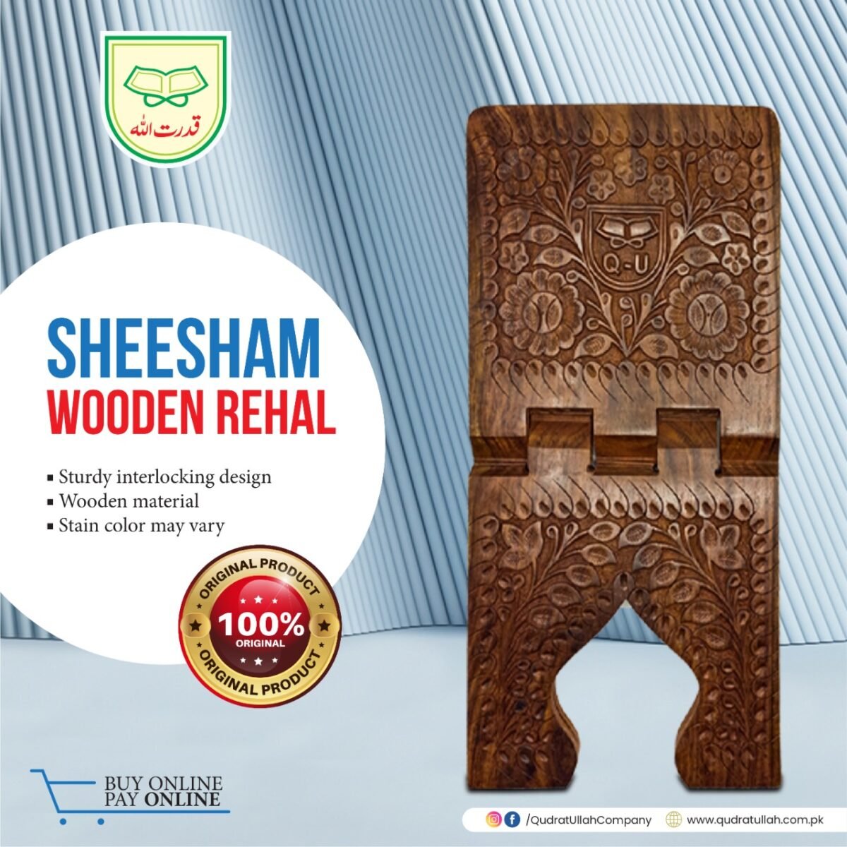 SHEESHAM WOODEN REHAL - Image 2