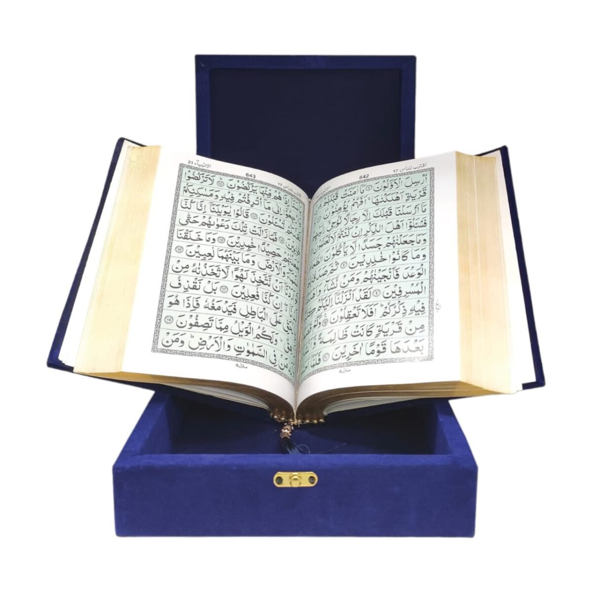 Velvet Holy Quran without Translation (GIFT EDITION) - Image 3