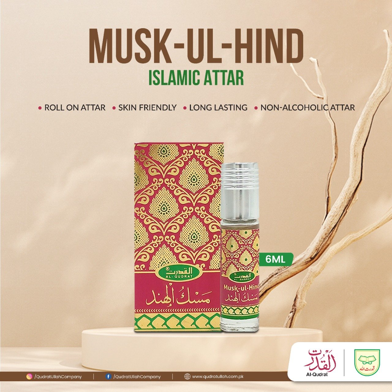 Attar Musk-ul-Hindh – Premium Musk Attar with Floral & Woody Notes | Long-Lasting Fragrance in Pakistan