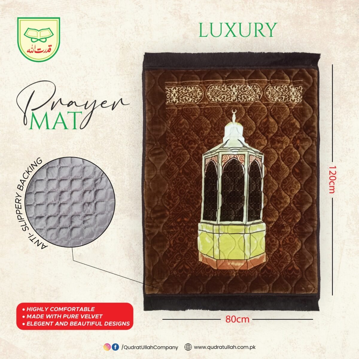 LUXE PRINTED SOFT FOAMED PRAYER RUGS