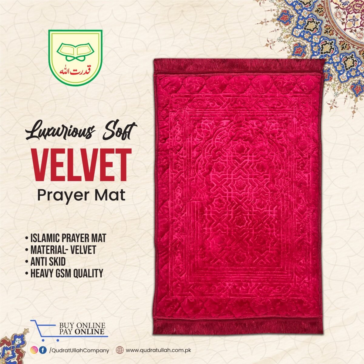 Luxe Velvet Soft Foamed Janamaz by Qudratullah Company