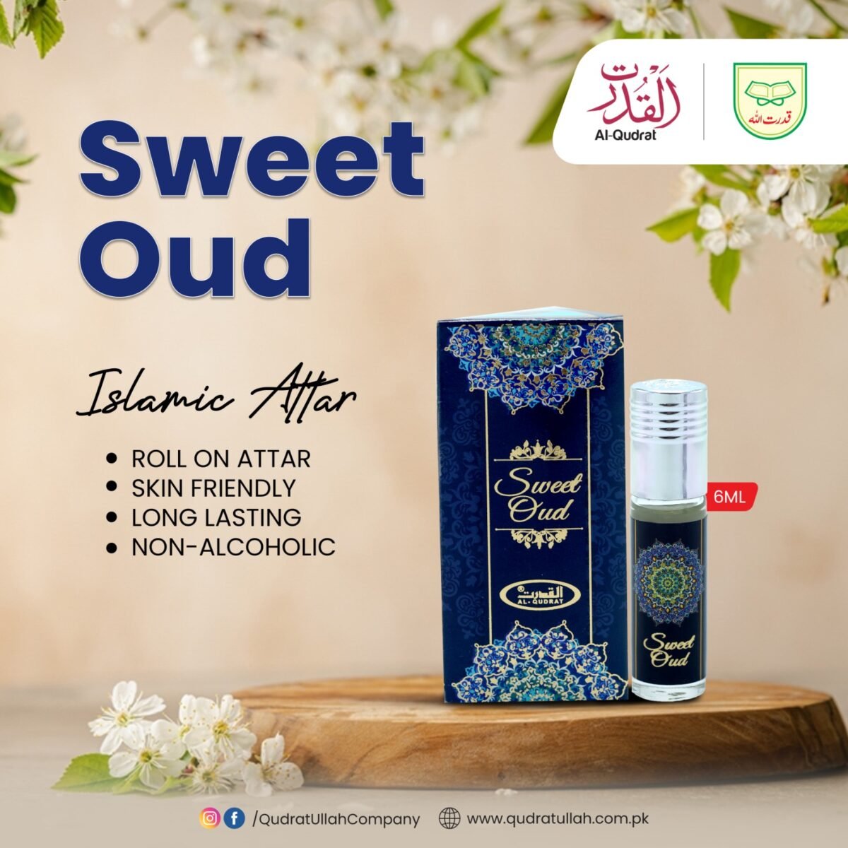 ATTAR SWEET OUDH