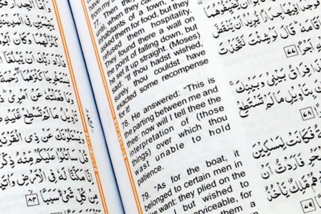 Where To Buy Quran With English Translation