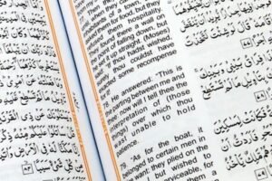 Where To Buy Quran With English Translation