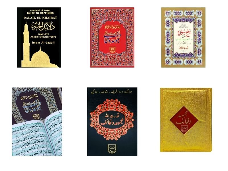 What Are Wazaif and How Are They Used in Islam